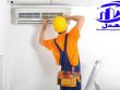 شركة تركيب مكيفات بالرياض