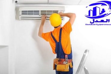 شركة تنظيف مكيفات بالرياض