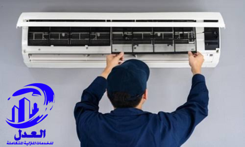 شركة صيانة مكيفات بالرياض
