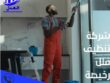 شركة تنظيف فلل رخيصة بالرياض
